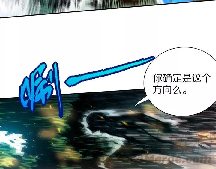 Ultimate Soldier Ch.84 p11