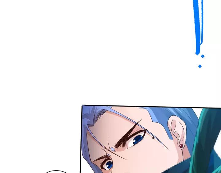 Ultimate Soldier Ch.84 p113