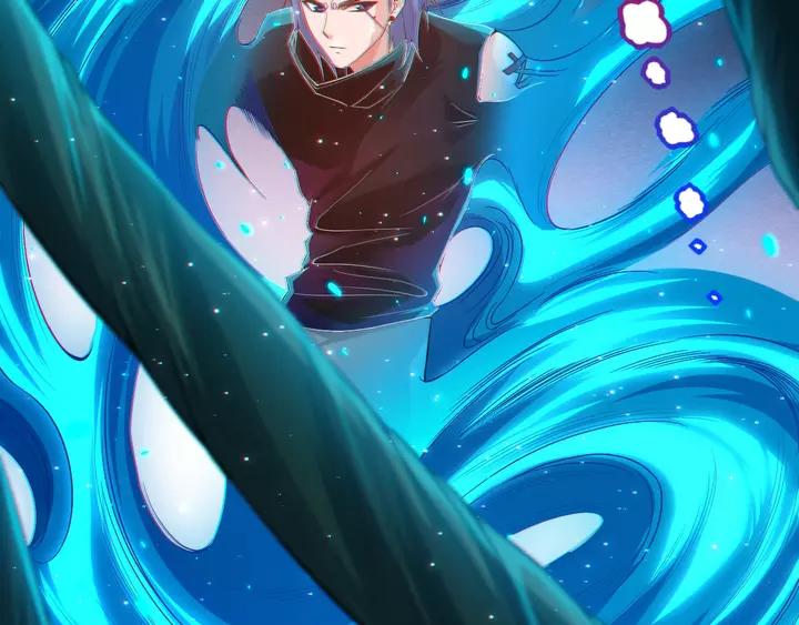 Ultimate Soldier Ch.84 p115