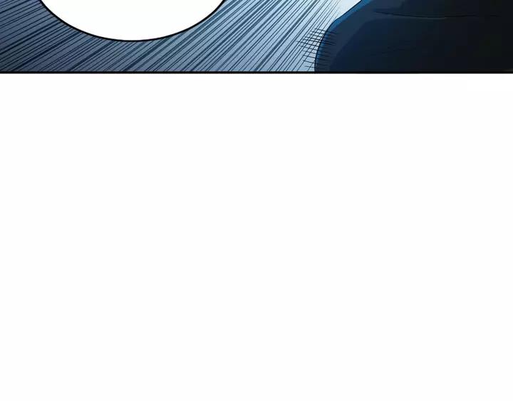 Ultimate Soldier Ch.84 p118