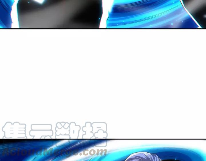 Ultimate Soldier Ch.84 p121