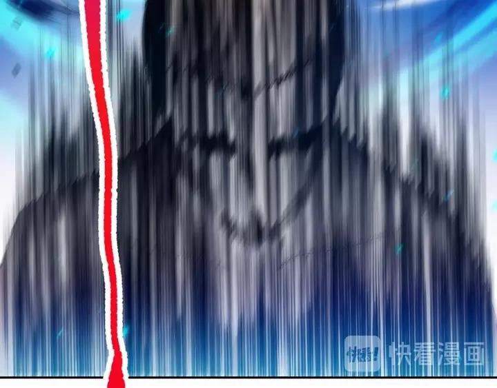 Ultimate Soldier Ch.84 p123