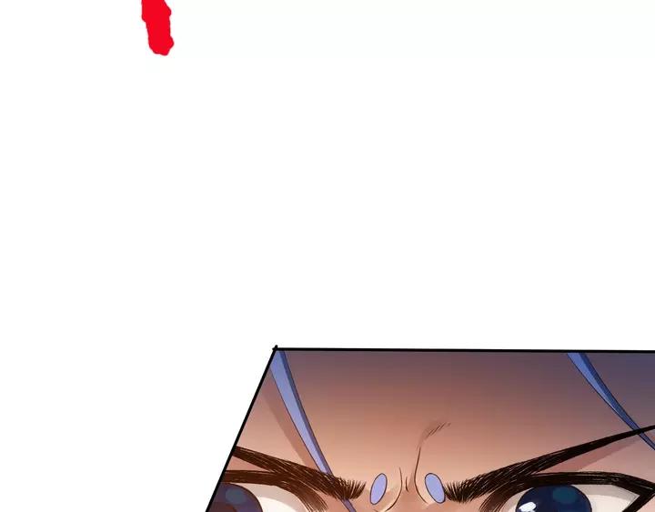 Ultimate Soldier Ch.84 p124