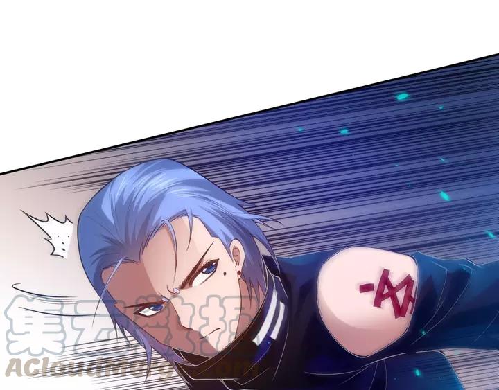 Ultimate Soldier Ch.84 p131