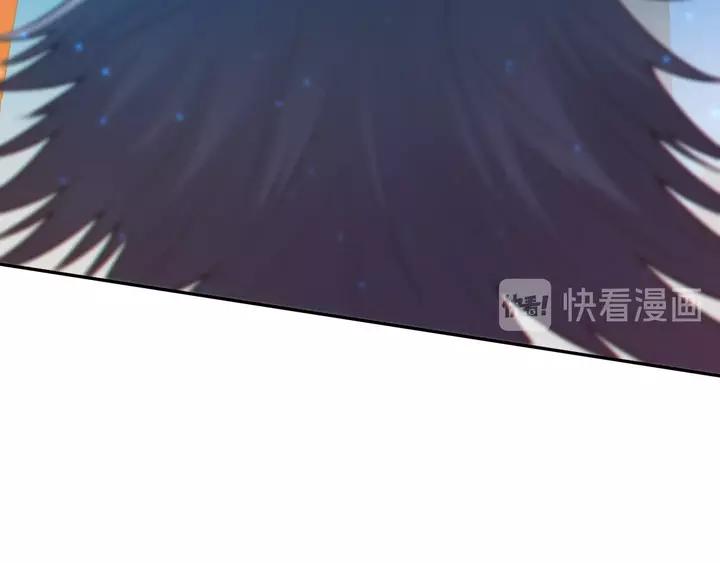 Ultimate Soldier Ch.84 p136