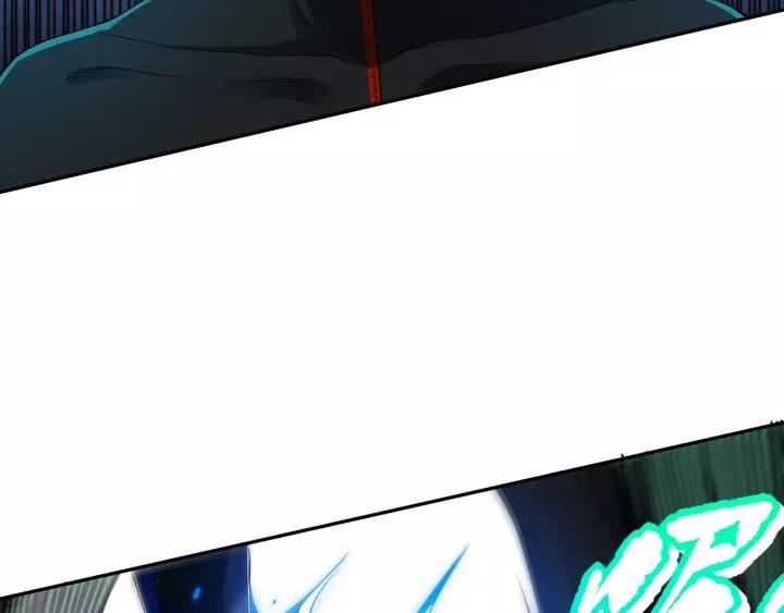 Ultimate Soldier Ch.84 p138
