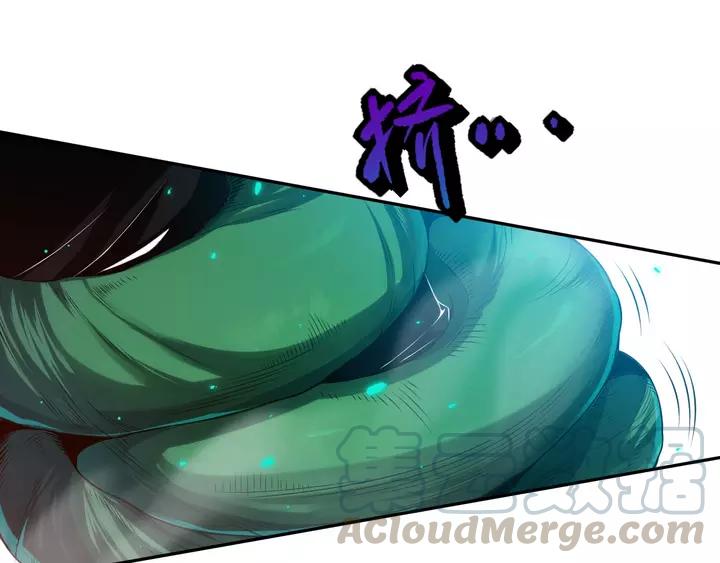 Ultimate Soldier Ch.84 p141
