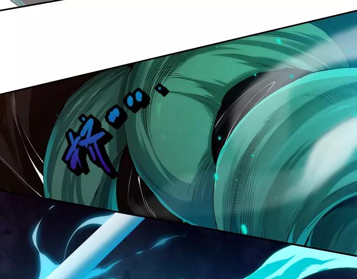 Ultimate Soldier Ch.84 p142