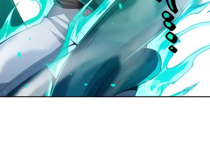 Ultimate Soldier Ch.84 p145