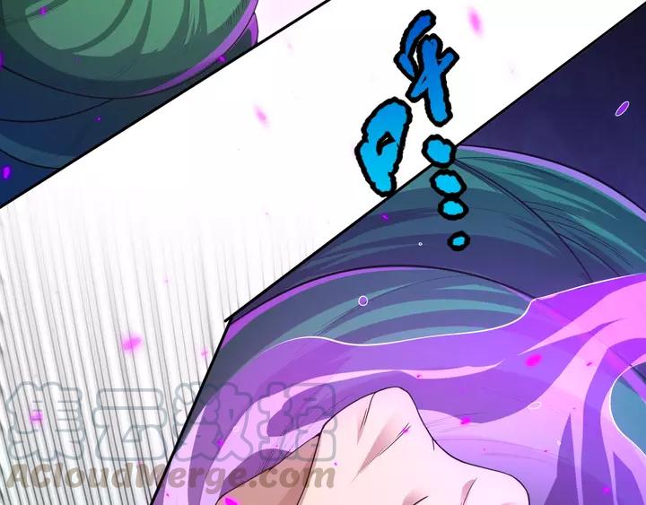 Ultimate Soldier Ch.84 p151
