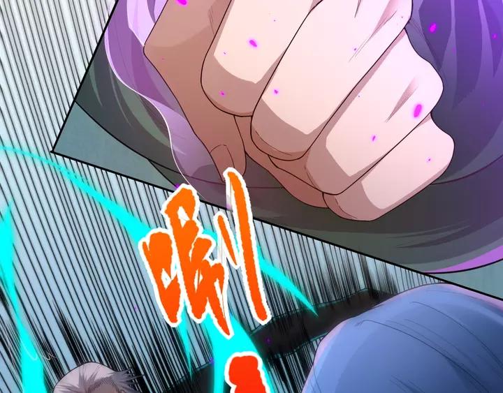 Ultimate Soldier Ch.84 p152