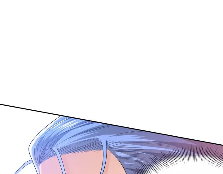 Ultimate Soldier Ch.84 p155