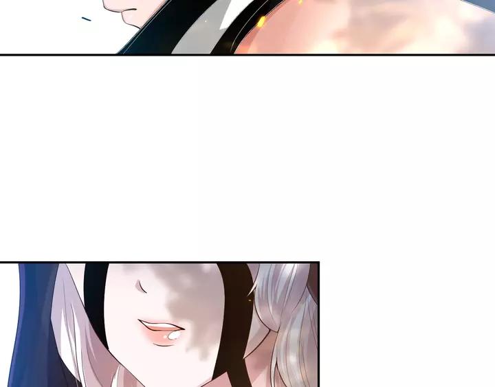 Ultimate Soldier Ch.84 p17