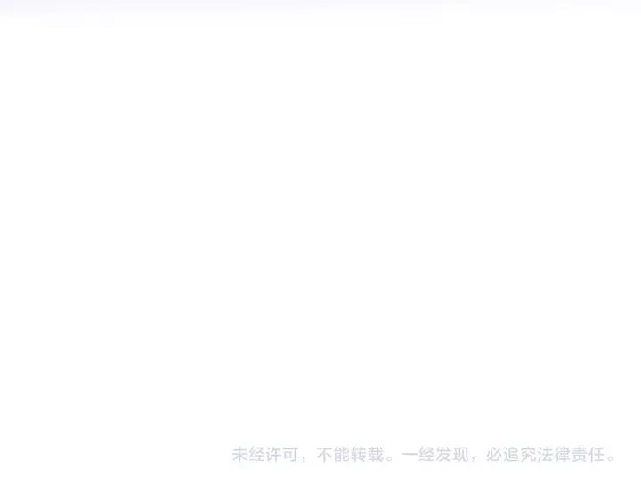 Ultimate Soldier Ch.84 p172