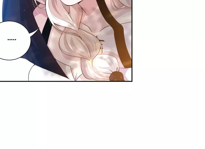 Ultimate Soldier Ch.84 p18