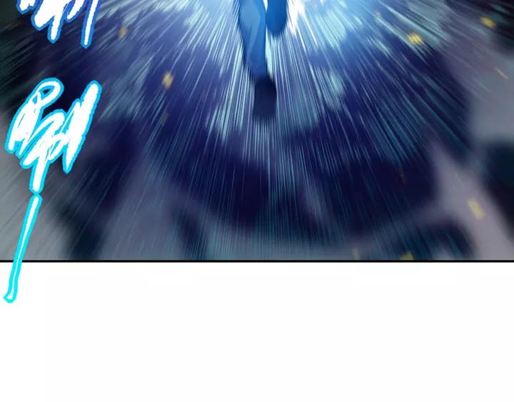 Ultimate Soldier Ch.84 p20