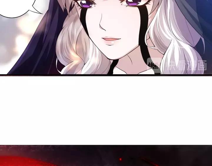 Ultimate Soldier Ch.84 p23