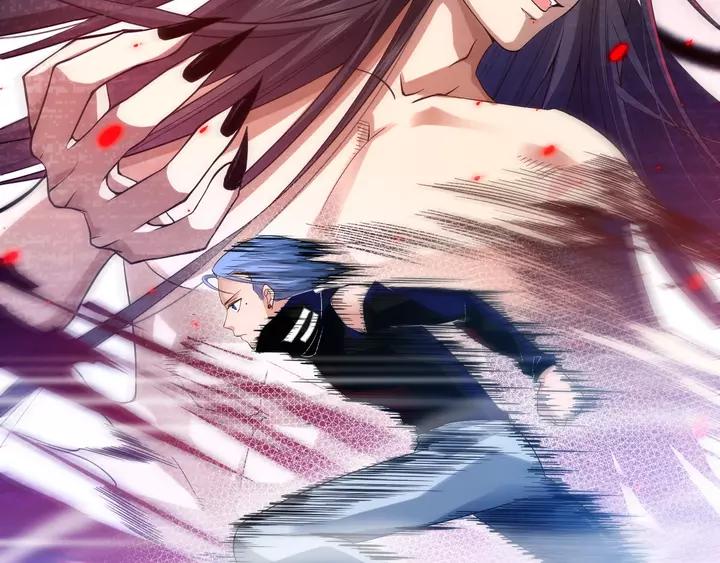 Ultimate Soldier Ch.84 p25