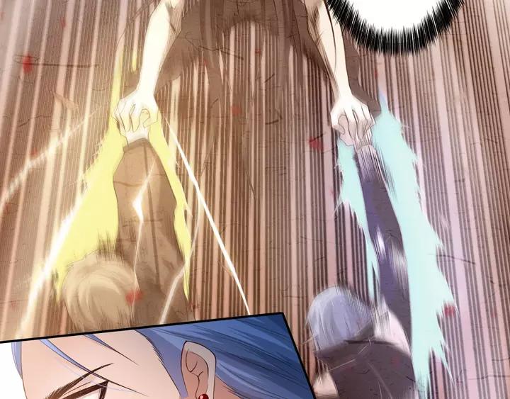 Ultimate Soldier Ch.84 p27