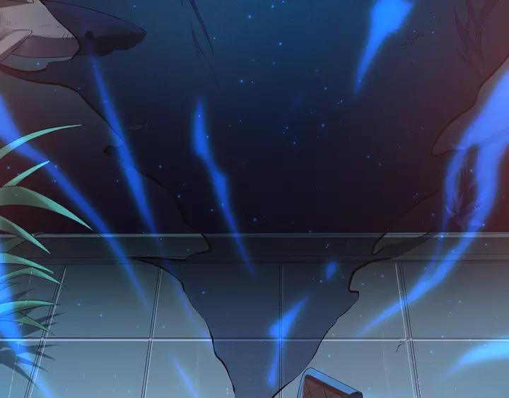 Ultimate Soldier Ch.84 p3