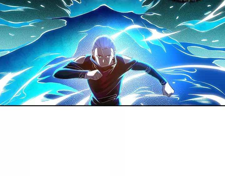 Ultimate Soldier Ch.84 p37