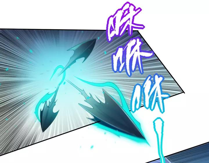 Ultimate Soldier Ch.84 p38