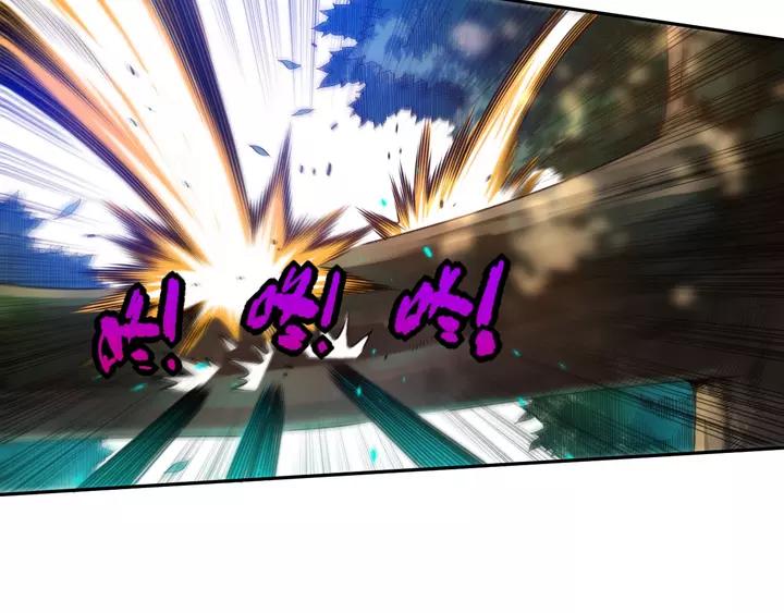 Ultimate Soldier Ch.84 p40