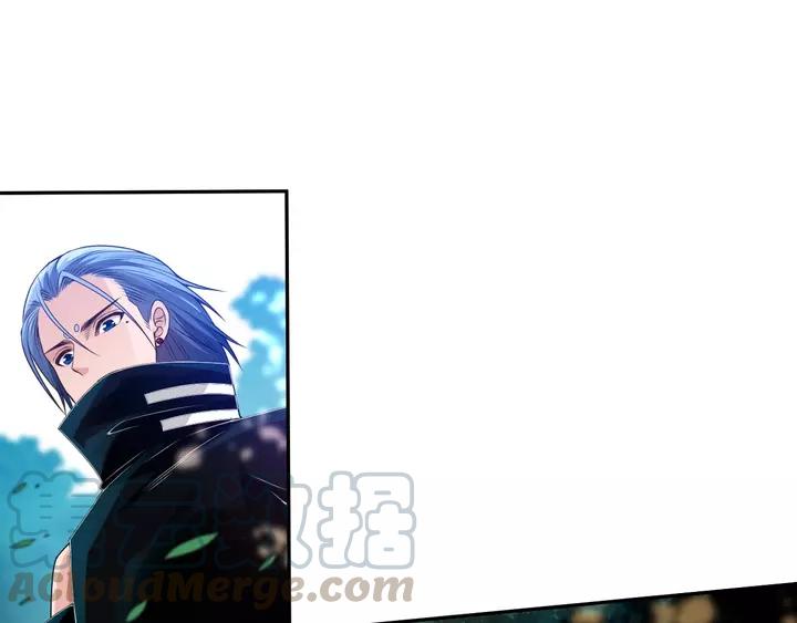 Ultimate Soldier Ch.84 p41