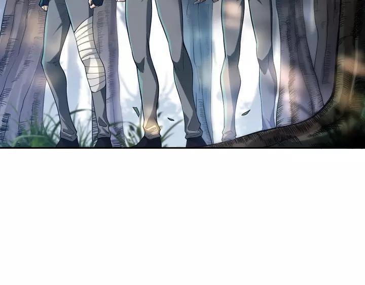 Ultimate Soldier Ch.84 p49