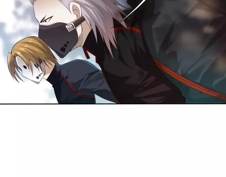 Ultimate Soldier Ch.84 p58