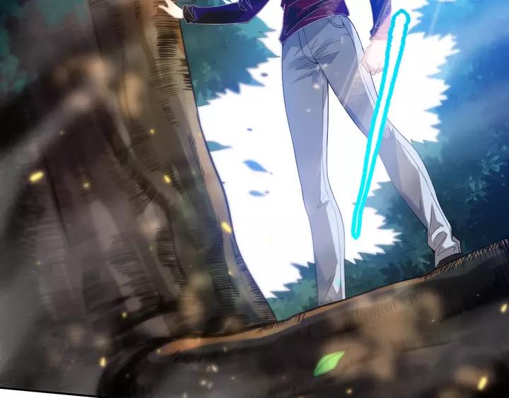 Ultimate Soldier Ch.84 p60