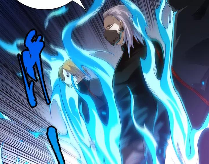 Ultimate Soldier Ch.84 p63