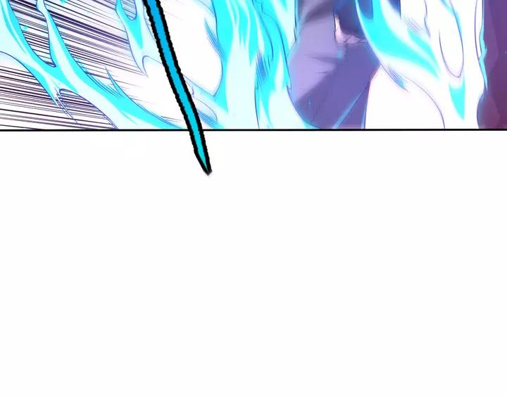 Ultimate Soldier Ch.84 p64