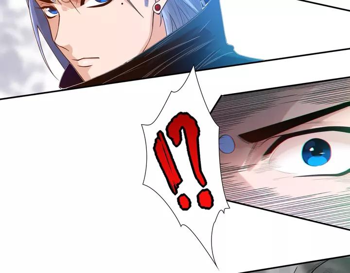 Ultimate Soldier Ch.84 p67