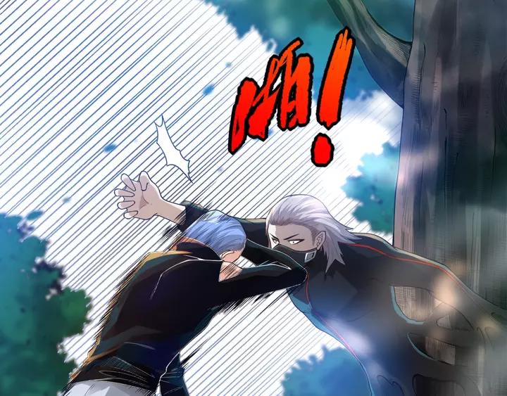 Ultimate Soldier Ch.84 p72