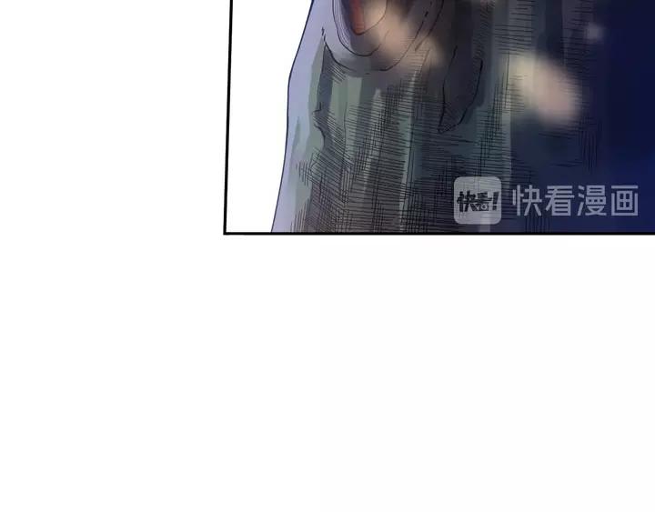 Ultimate Soldier Ch.84 p82