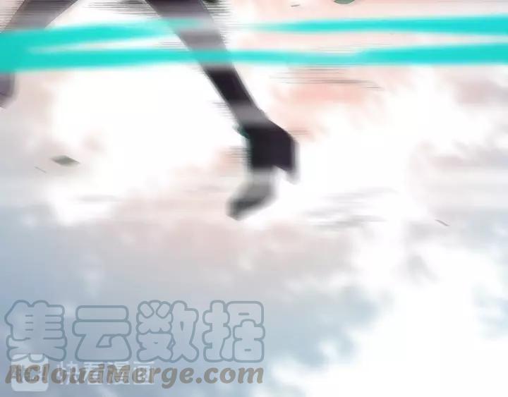 Ultimate Soldier Ch.84 p91