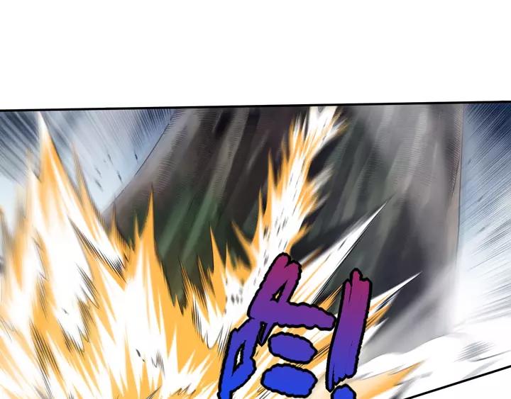 Ultimate Soldier Ch.84 p92