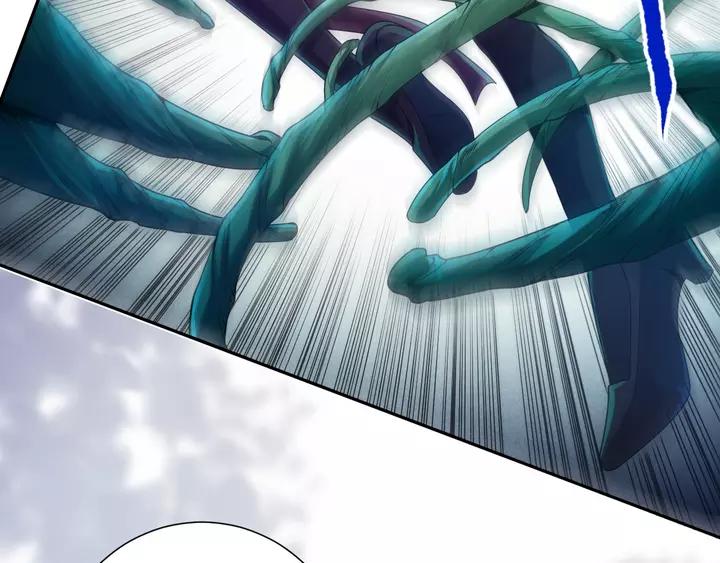 Ultimate Soldier Ch.84 p97