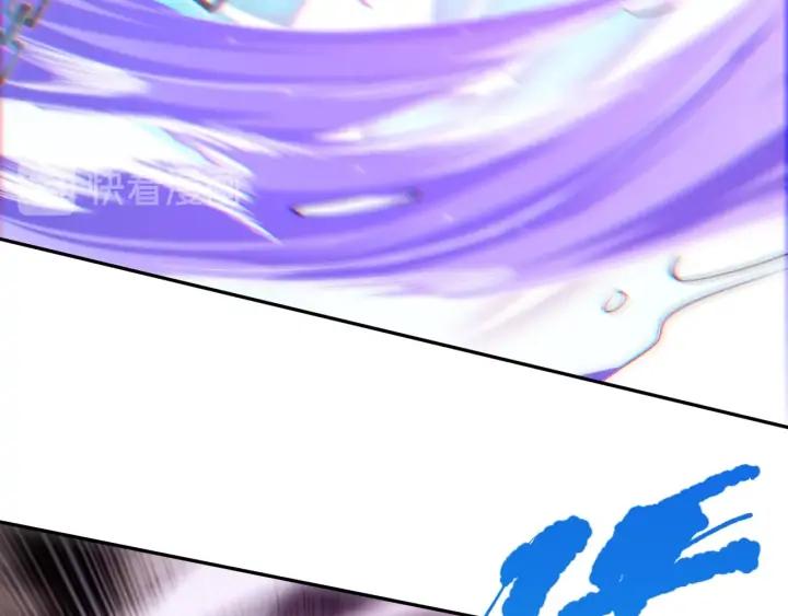 Ultimate Soldier Ch.85 p102
