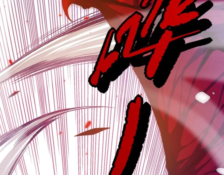 Ultimate Soldier Ch.85 p107