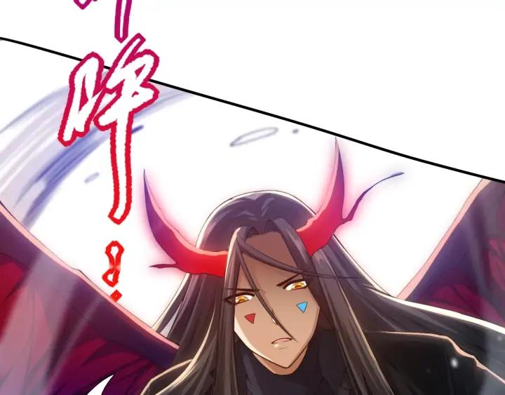 Ultimate Soldier Ch.85 p112