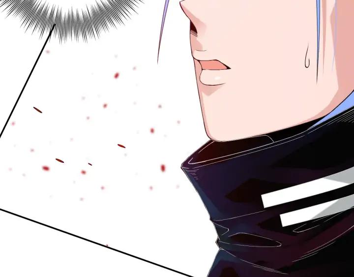 Ultimate Soldier Ch.85 p116