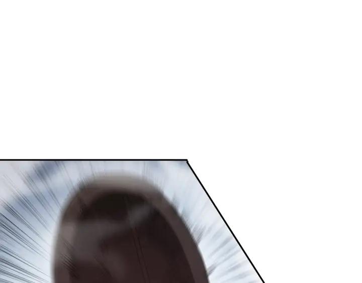 Ultimate Soldier Ch.85 p120