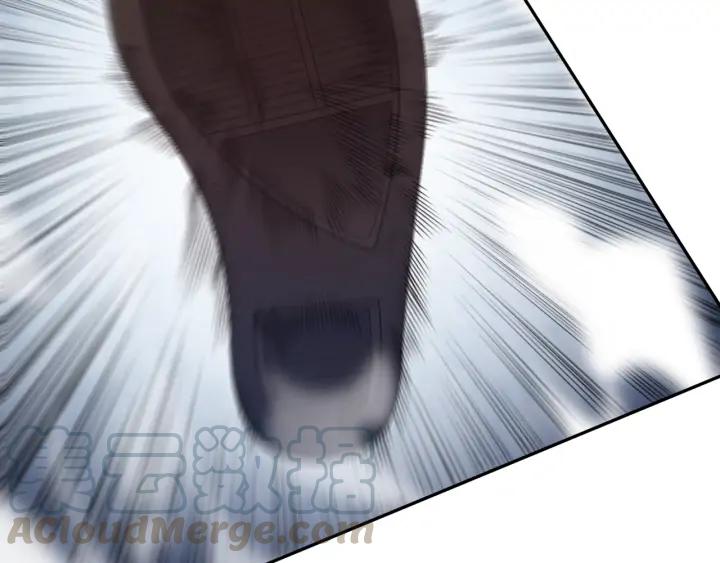 Ultimate Soldier Ch.85 p121