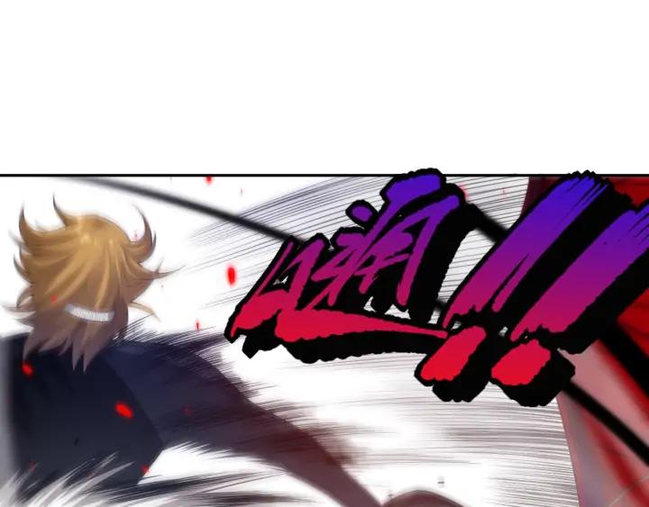 Ultimate Soldier Ch.85 p123