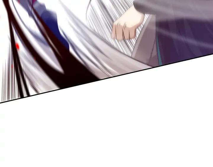 Ultimate Soldier Ch.85 p125