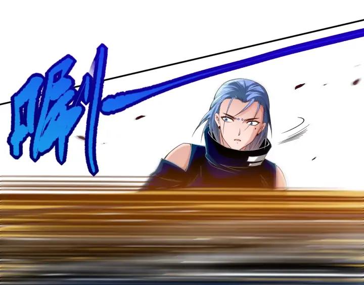 Ultimate Soldier Ch.85 p126