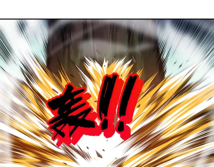 Ultimate Soldier Ch.85 p128