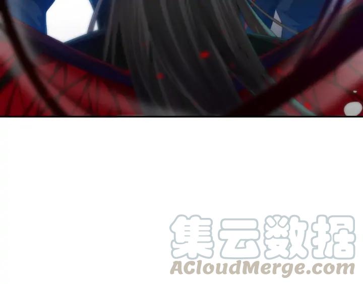 Ultimate Soldier Ch.85 p131